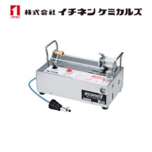ピットワーク 自動充填式ブレーキ＆パーツクリーナー クリーナー原液