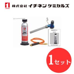 イチネンケミカルズ パーツ＆ブレーキクリーナーT トカン NX265 : JO