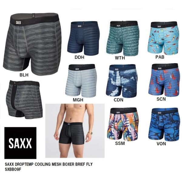 定形外 SAXX サックス SXBB09F DROPTEMP COOLING MESH BOXER ...