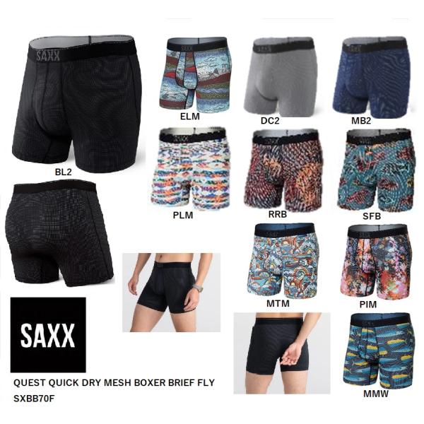 定形外 SAXX サックス SXBB70F QUEST QUICK DRY MESH BOXER B...