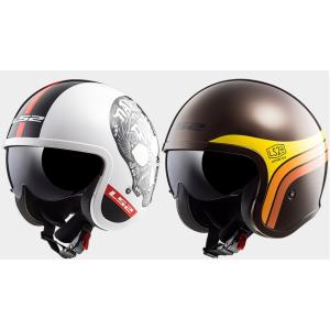 納期未定　LS2 エルエスツー   国内正規品　SG認定　インナーバイザー付　ジェットヘルメット　SPITFIRE
