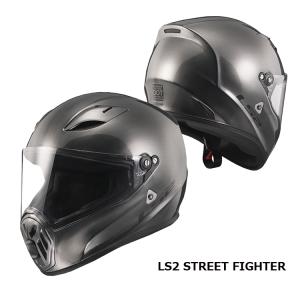LS2 HELMETS LS2 STREET FIGHTER ストリートファイター マットブラック