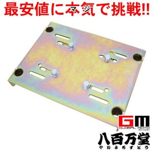 マルシン 出前機 3型 片付式 中華・レストラン・食堂用 楽天市場】マルシン 出前機 3型 後付（中華・レストラン・食堂用