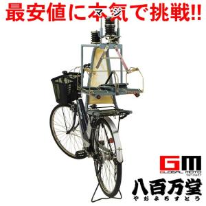 マルシン 出前機（バイク用 リアボックスキャリアセット）｜バイク用