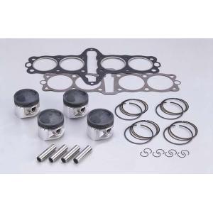 KIWAMI ピストンリングセット(STD) FOR カワサキ K-ZR750 ゼファー ( K