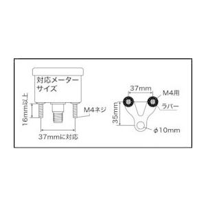 SP武川 TAKEGAWA   4514162290200  05-06-0032 ラバーマウントステー ネジピッチ37mm用