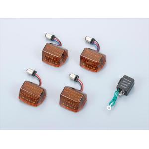 4945716710330 LEDコンバージョンKIT オレンジ ZRX400／1100／1200R...