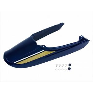4945716155599 Z2シートカウル CトーンBL Z900RS 132108-CB POS...