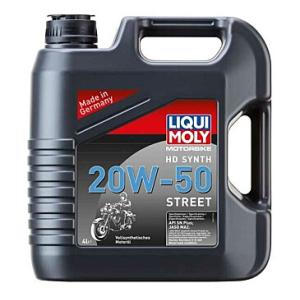 LIQUI MOLY リキモリ   4100420208584  20858 Motorbike H...