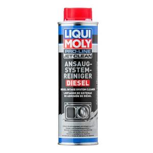 LIQUI MOLY（リキモリ） 4100420051685 5168 インテークシステム