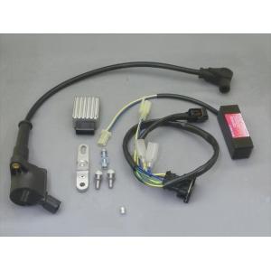 4947934073051 SUPER IG COILKit Z125Pro スピードプロツインプラ...