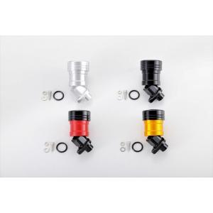 4945716127879 ビレットリアマスタータンクタイプ2 40° RED／BLACK NSR5...