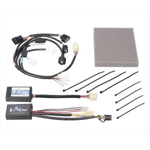 KITACO I-MAP フィードバックキャンセラーSET KITACO（キタコ） KITACO I-MAP フィードバックキャンセラーSET CT125