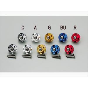 4936887489132 φ34アルミサイドキャップ ビレット HB0319BU 【HURRICA...