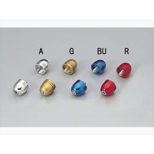 4936887235029 φ30砲弾型アルミサイドキャップ HB0332G 【HURRICANE(...