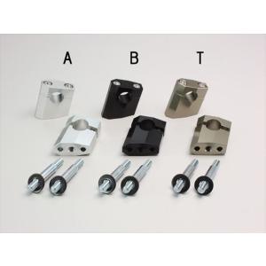 4936887007053 ヘキサゴン型セットバックホルダー HB0657B 【HURRICANE(...