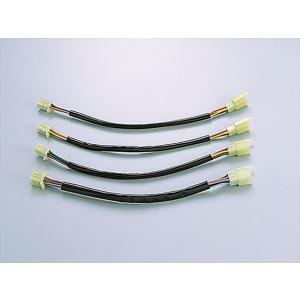 4936887312201 延長ハーネス  【HURRICANE(ハリケーン)】 <br>