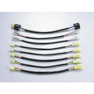 4936887321708 延長ハーネス  【HURRICANE(ハリケーン)】 <br>