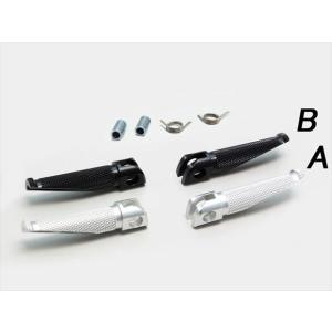 4936887798883 ステップバーTYPE1  【HURRICANE(ハリケーン)】 <br>