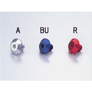 4936887264937 【ポスト投函便発送】ステムボルト  【HURRICANE(ハリケーン)】...