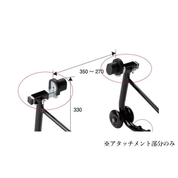 KAWASAKI カワサキ   J2008-0027 ゴム受け型アタッチメント 左右セット