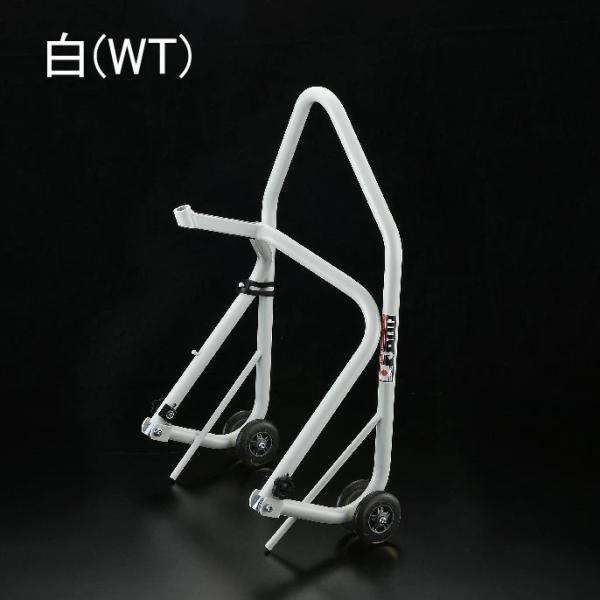森製作所 J・TRIP   4571189784259  フロントスタンド20 ホワイト バイクメン...
