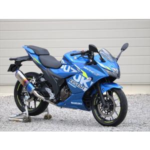OVER RACING（オーバーレーシング） OVER オーヴァー チタンメガホン