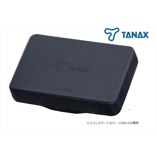 タナックス TANAX  4510819501187  SRS-025 シリコンスマートカバー　スマ...