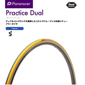 panaracer パナレーサー   4931253017292  LP-27PTD-P-Y-RV4...