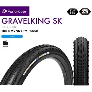 panaracer パナレーサー   4931253032561  F726-GKSK-B2 GRA...