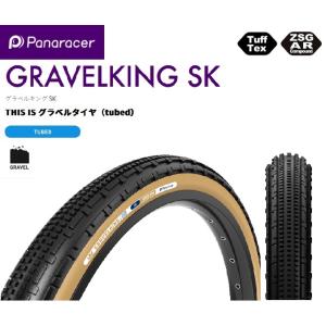 panaracer パナレーサー   4931253032684  F728-GKSK-D2 GRA...