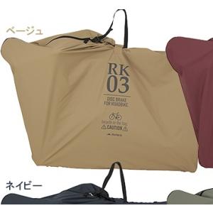 メーカー純正品】【正規代理店品】マルト(MARUTO) 輪行袋 ツアーバック