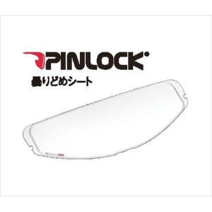 マルシン 出前機 3型 片付 カブ用取付台付き 中華・レストラン・食堂用