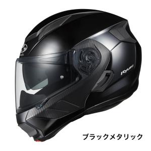 納期未定　OGK KABUTO  4966094595975 RYUKI  リュウキ   ブラックメタリック