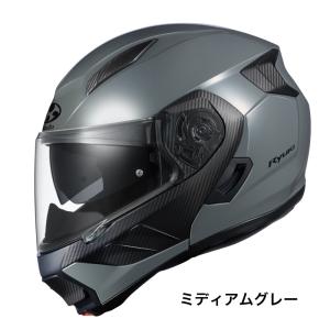 OGK KABUTO 4966094596040 RYUKI リュウキ ミディアムグレー Mサイズ