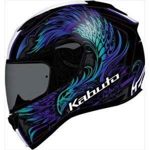 OGK Kabuto F-17 NEBURA ネビュラ ブラックホワイトパープル XS―XXL