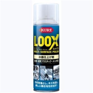 クレ KURE  4972444011767  1176 ルックス 表面仕上げ剤 330ml