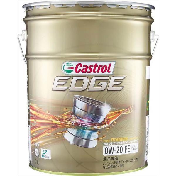 Castrol カストロール  4985330114879  エンジンオイルEDGE 0W-20 A...