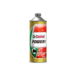 カストロール Castrol パワー1 POWER1 2T 0.5L 2サイクルエンジン カストロール Castrol パワー1 POWER1 2T 0.5L 2サイクルエンジン