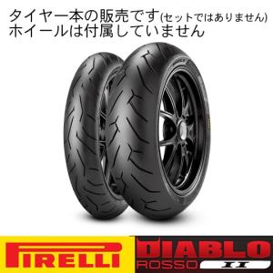 teito-shopping_oka-8019227207026-mu