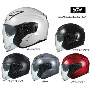 夏頃入荷予定 OGK Kabuto EXCEED2 エクシード2 XS-XL オープンフェイス ヘルメット バイク｜八百万堂
