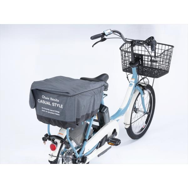 オリンパス ORINPAS 4960965966857 タップリ後ろカゴ用カバ- グレイ 防水 後か...