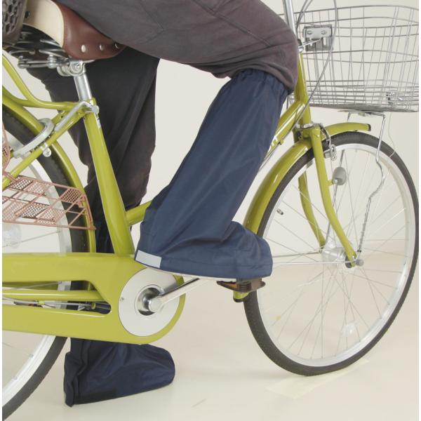 MARUTO マルト  4516076069491 自転車屋さんのシューズカバー ネイビー D-3S...