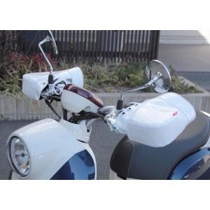 ホンダ純正 18年モデルスーパーカブ50PRO（AA07）/110PRO（JA42）専用