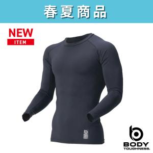 teito-shopping_ot-jw-782-mu