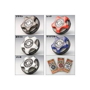 4548664275342   ラフ＆ロード  SAFEMAN リトラクタブルワイヤーロック レッド...