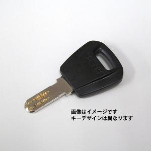 ネコポス ヤマハ 電動アシスト自転車用 200...の詳細画像1