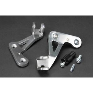 ACP Z400FX、Z400J、Z550FX Z400FX用 FRP製 フェンダーレスキット