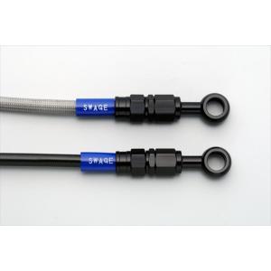 PLOT プロト   4547567822233  SwageLine ハーレーフロントホースキット...