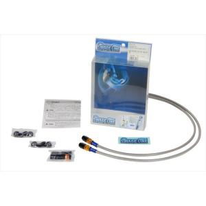 PLOT プロト   4548664341771  SwageLine フロントホースキット G＆K...